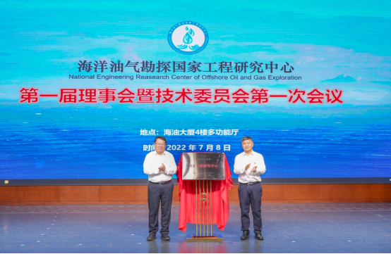 香港六宝曲资料大全
