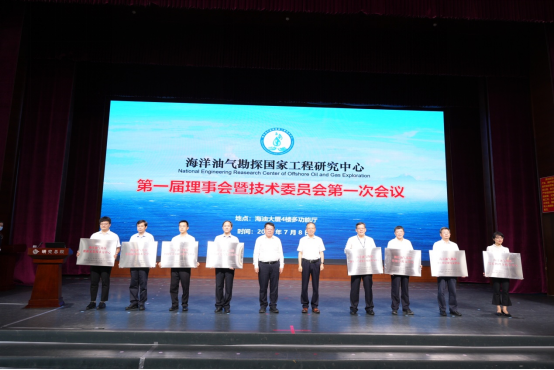 香港六宝曲资料大全