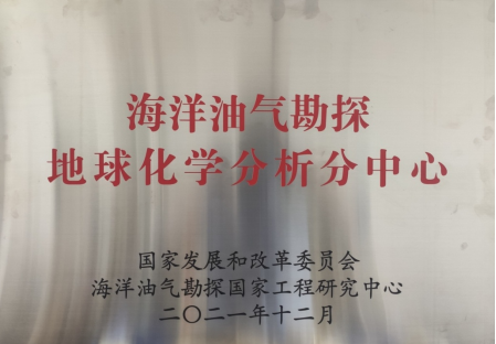 香港六宝曲资料大全