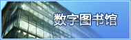 香港六宝曲资料大全
