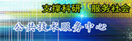 香港六宝曲资料大全