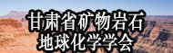 香港六宝曲资料大全