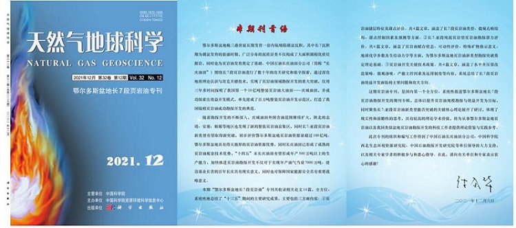 香港六宝曲资料大全