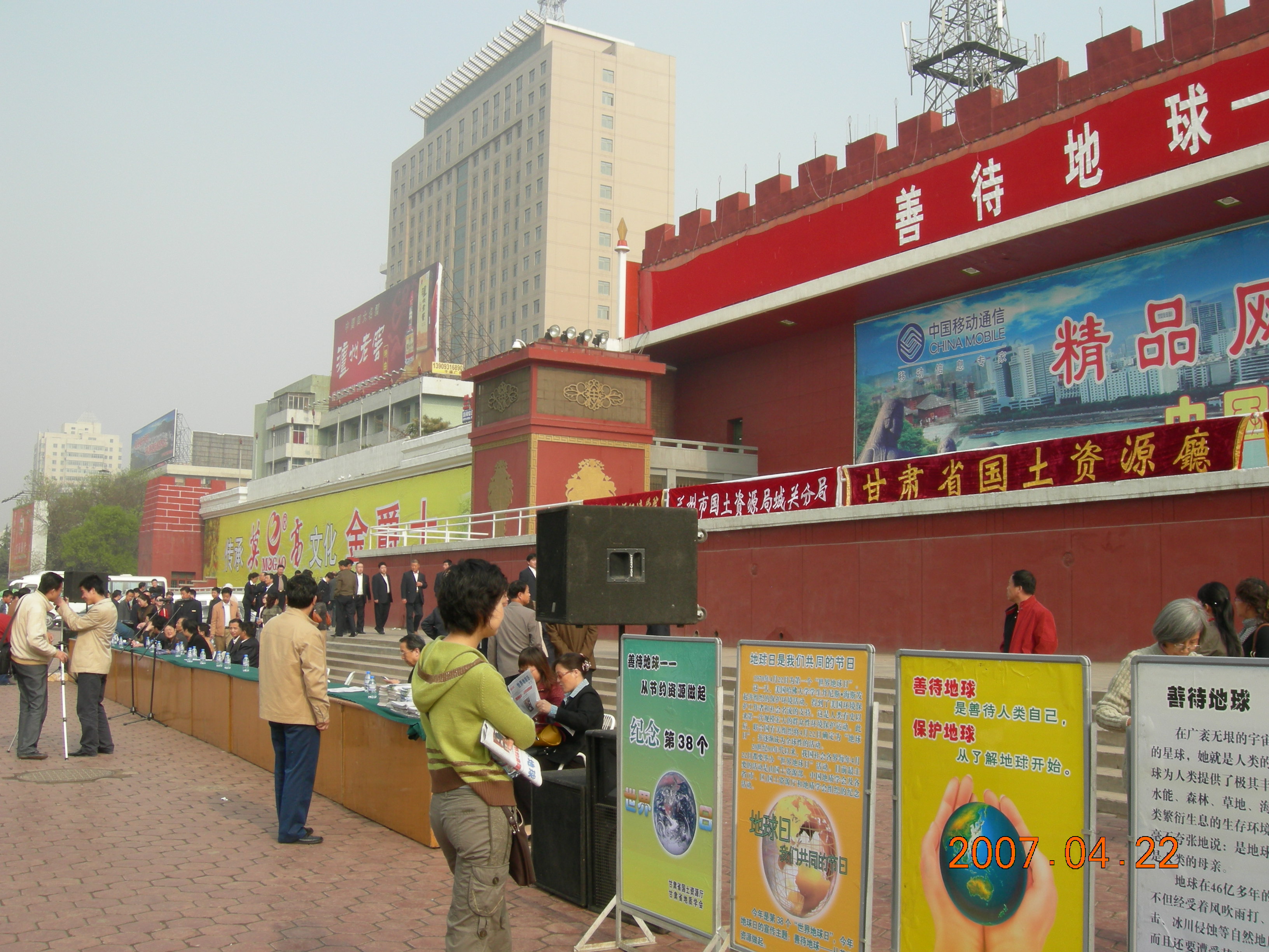 香港六宝曲资料大全