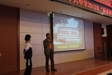 香港六宝曲资料大全