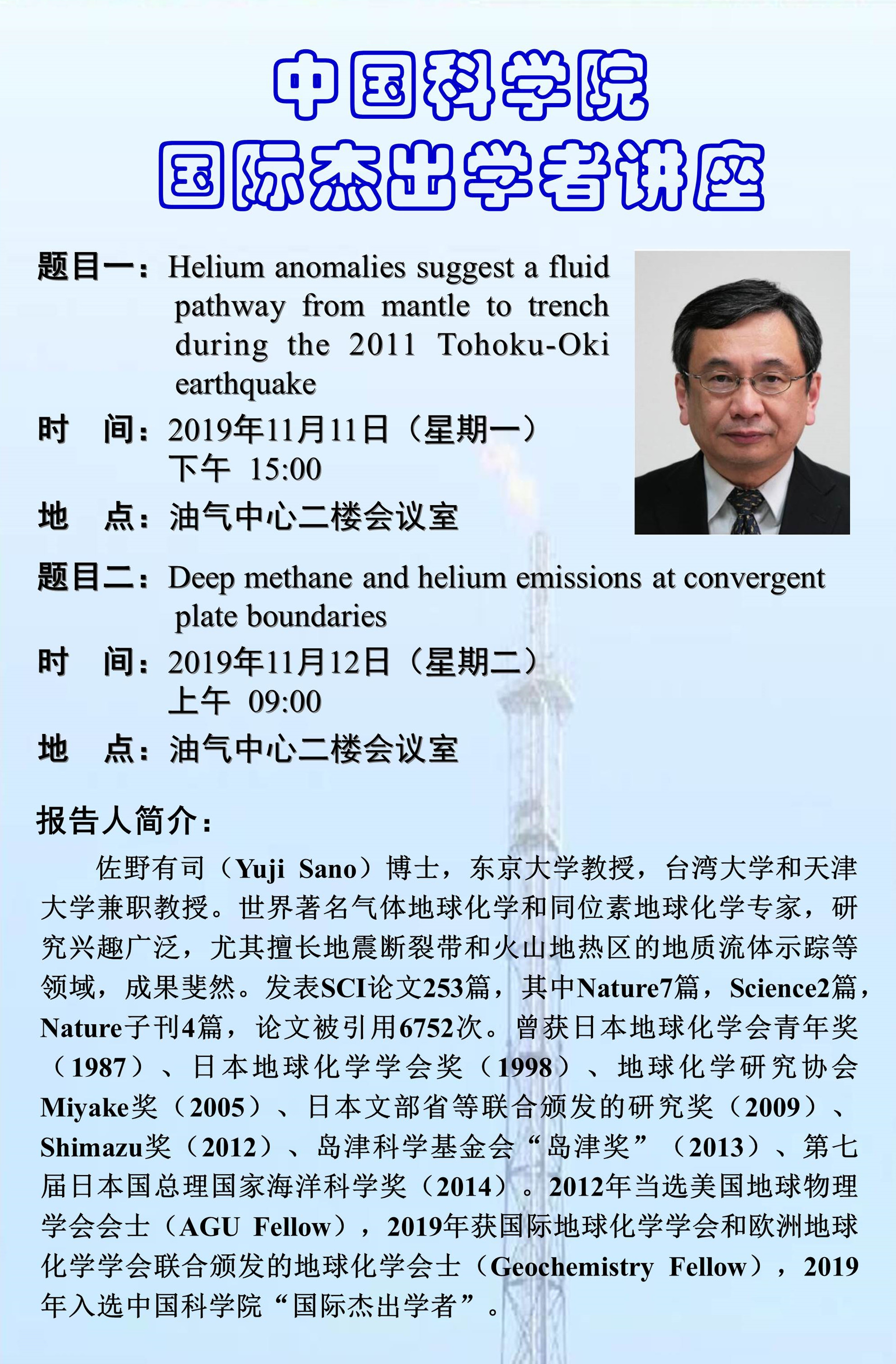香港六宝曲资料大全