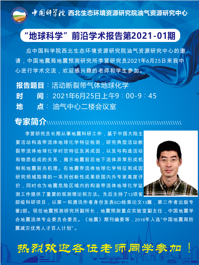 香港六宝曲资料大全