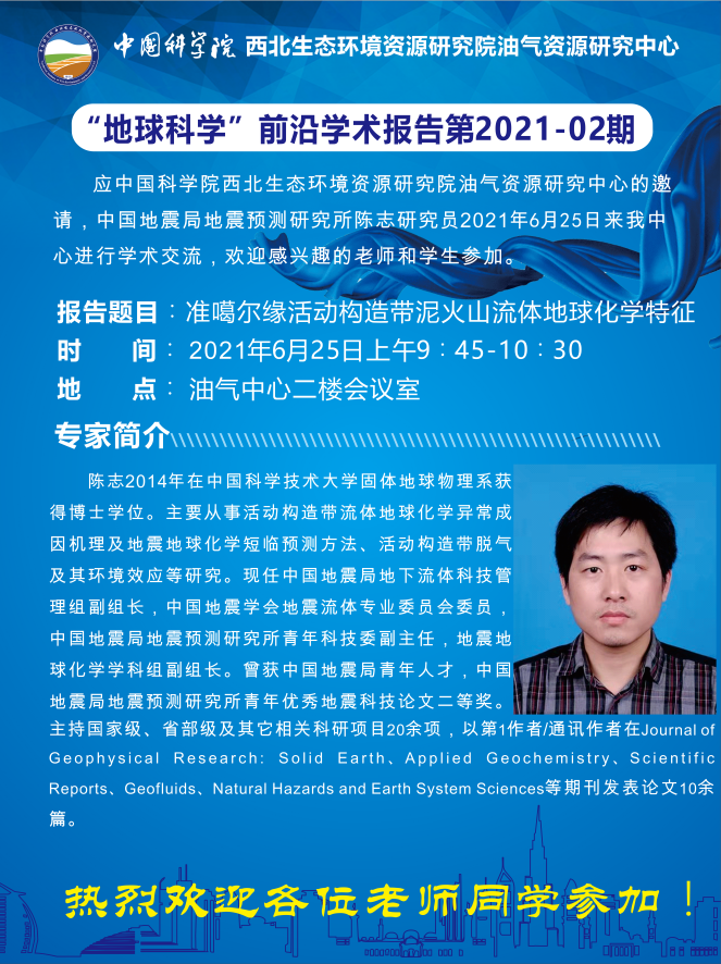 香港六宝曲资料大全