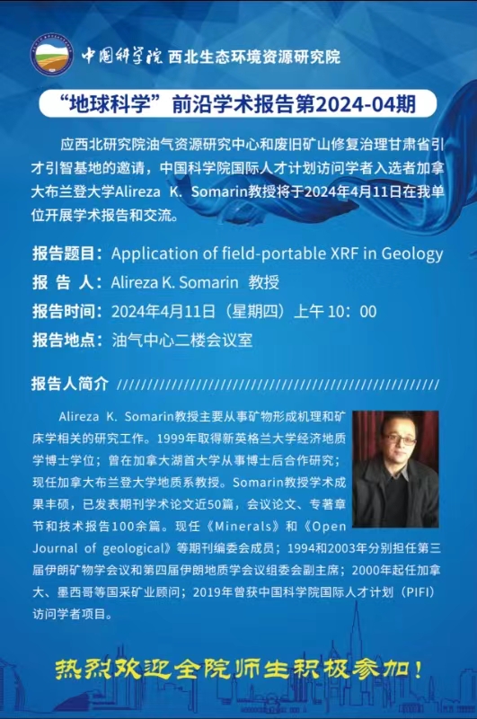 香港六宝曲资料大全