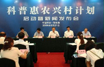 香港六宝曲资料大全