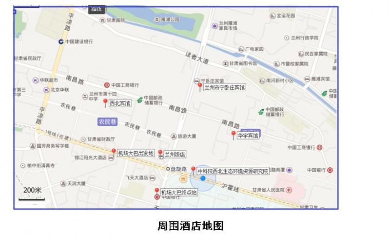 香港六宝曲资料大全