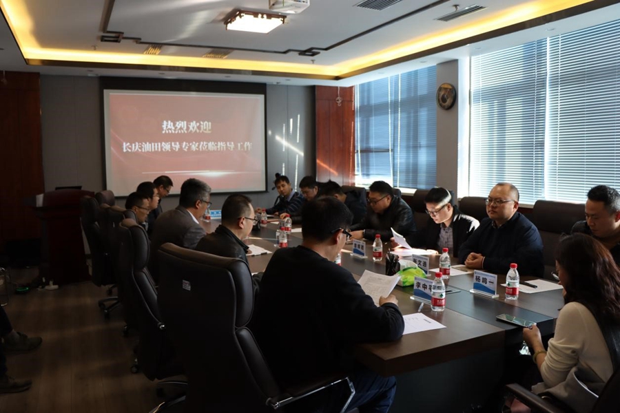 香港六宝曲资料大全