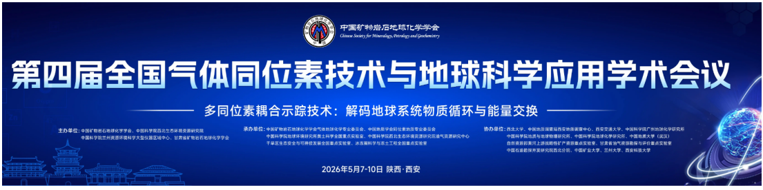 香港六宝曲资料大全
