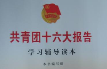 香港六宝曲资料大全
