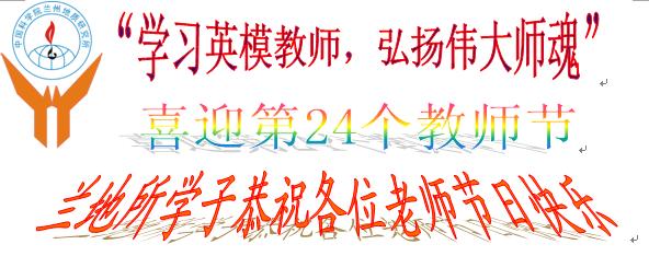香港六宝曲资料大全