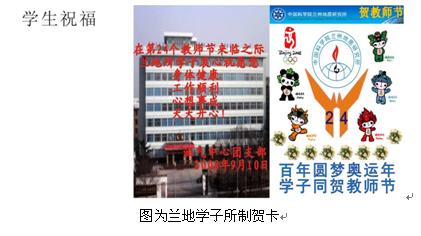香港六宝曲资料大全