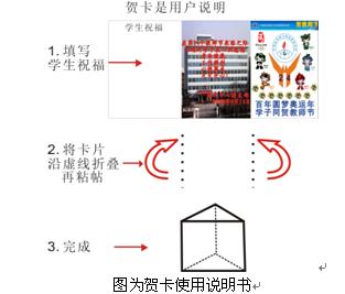 香港六宝曲资料大全