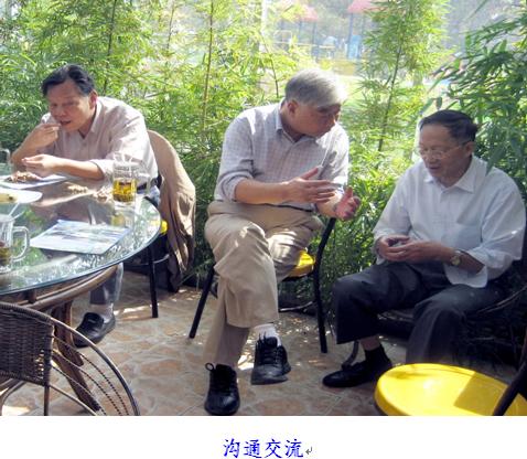 香港六宝曲资料大全