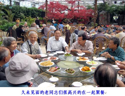 香港六宝曲资料大全