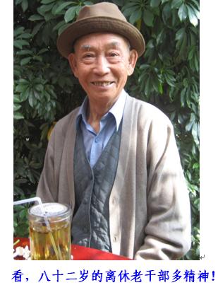 香港六宝曲资料大全