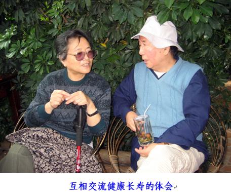香港六宝曲资料大全