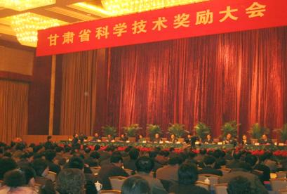 香港六宝曲资料大全
