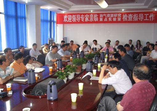 香港六宝曲资料大全