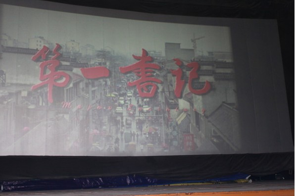 香港六宝曲资料大全