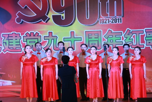 香港六宝曲资料大全