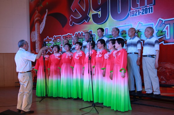 香港六宝曲资料大全