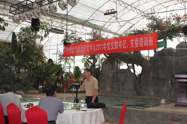 香港六宝曲资料大全