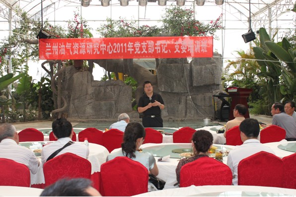 香港六宝曲资料大全