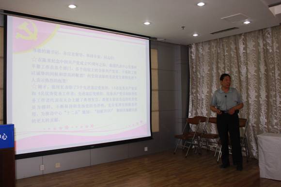 香港六宝曲资料大全