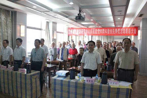 香港六宝曲资料大全