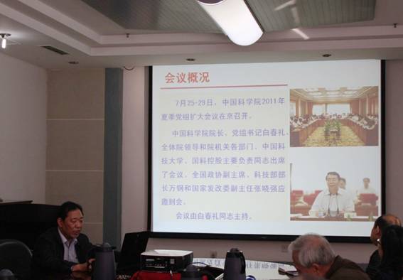 香港六宝曲资料大全