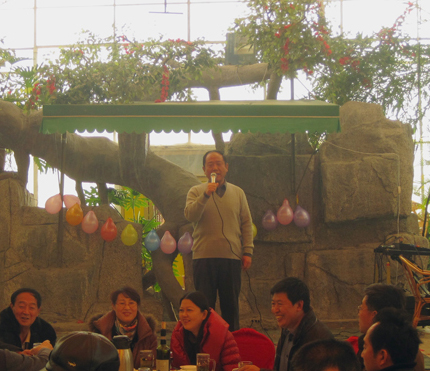 香港六宝曲资料大全