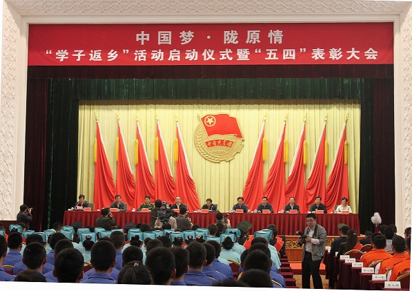 香港六宝曲资料大全