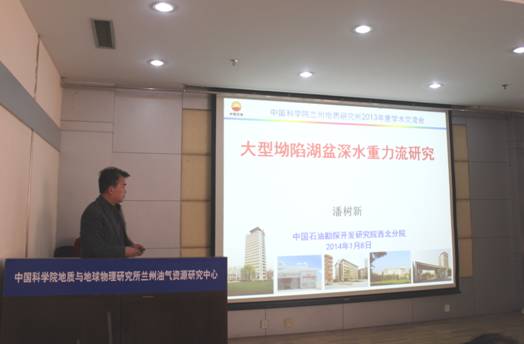 香港六宝曲资料大全