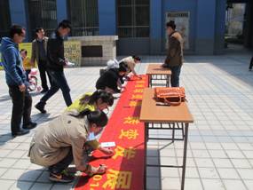 香港六宝曲资料大全