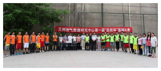 香港六宝曲资料大全