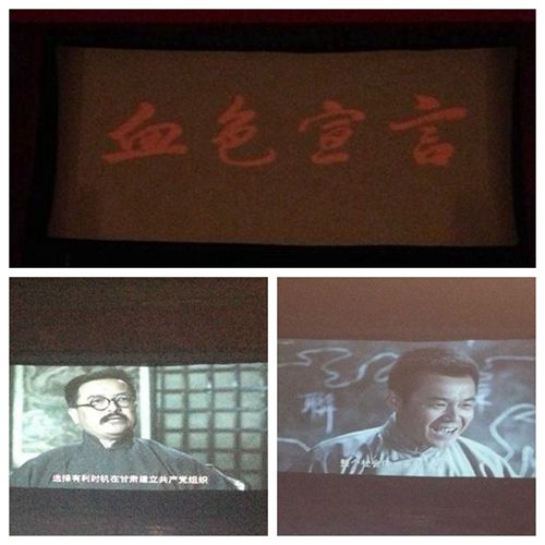 香港六宝曲资料大全