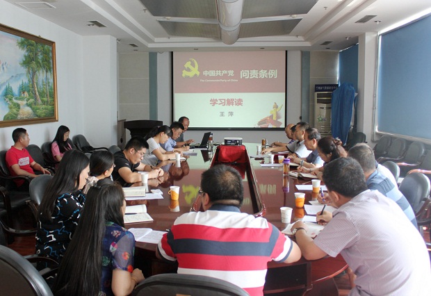 香港六宝曲资料大全