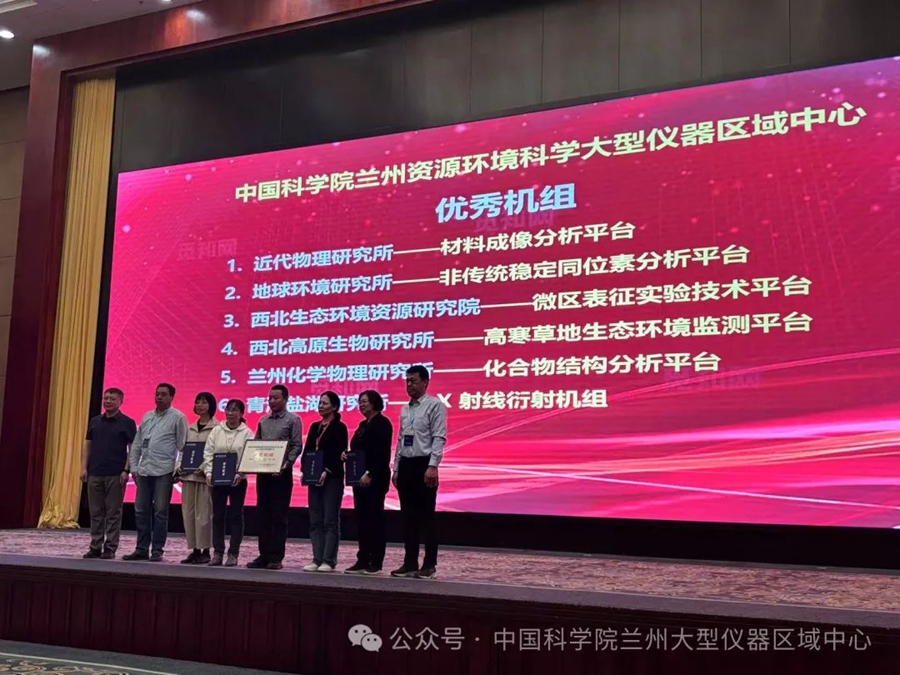 香港六宝曲资料大全