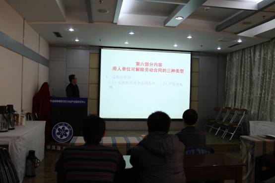 香港六宝曲资料大全