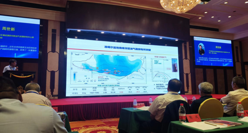 香港六宝曲资料大全