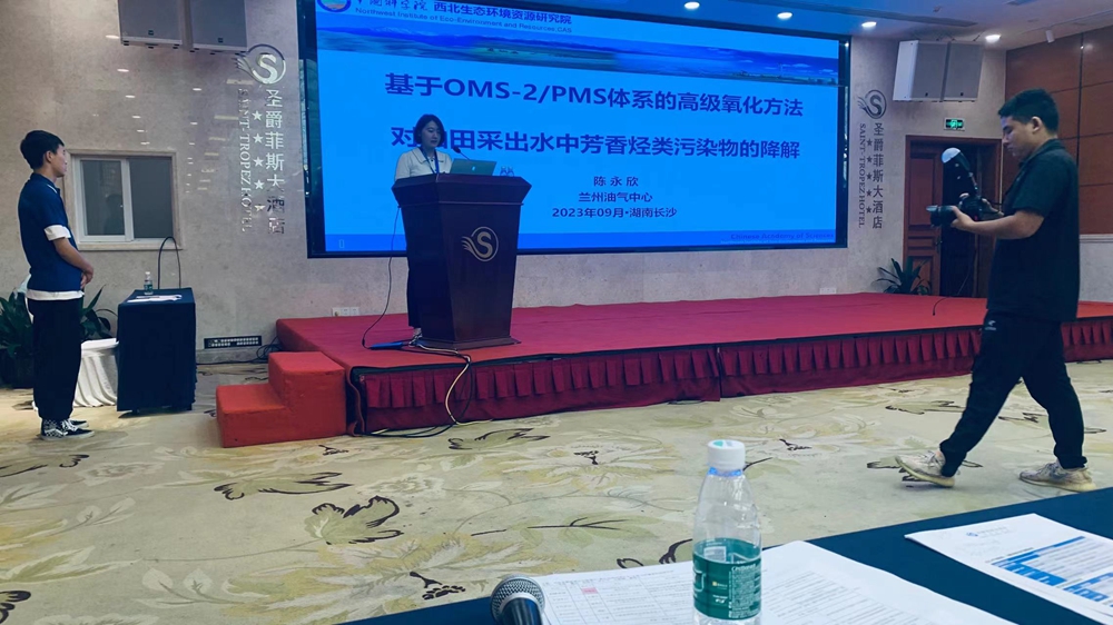 香港六宝曲资料大全
